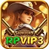 RPVIP3 APK v16.9