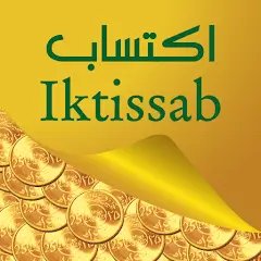 IKTISSAB APK v5.1.7